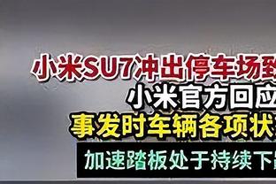 布伦森：从大学以来 每场比赛之前我都要听贾斯汀-比伯的歌